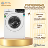 EWF9025DQWB  - Máy giặt Electrolux UltimateCare 100 Inverter 9 kg