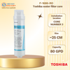 Lõi lọc nước Toshiba F-1686-RO