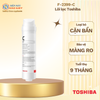 Lõi lọc Toshiba F-2399-C