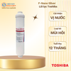 Lõi lọc Toshiba F-Nano Silver