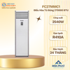 FC27MMC1 - Điều Hòa Tủ Đứng Funiki 27000btu 1 Chiều fc 27mmc Chính Hãng