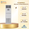 FC36MMC1 - Điều Hòa Tủ Đứng Funiki 36000btu 1 Chiều fc 36mmc Chính Hãng