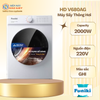 HD V680AG - Máy Sấy Thông Hơi