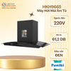 HKH9665 - Máy Hút Mùi Âm Tủ