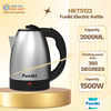 HKT5122 - Ấm Siêu Tốc 2l Funiki