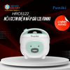 HRC6122 - Nồi Cơm Điện Nắp Gài 1.2L Funiki
