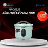 HRC6123 - Nồi Cơm Điện Nắp Gài 1.2L Funiki