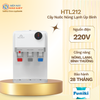 HTL212 - Cây Nước Nóng Lạnh Úp Bình Hòa Phát