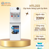 HTL222 - Cây Nước Nóng Lạnh Úp Bình Hòa Phát