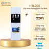 HTL266 - Cây Nước Nóng Lạnh Úp Bình Hòa Phát