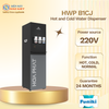 HWP B1CJ  -  Cây Nước Nóng Lạnh Hút Bình Hòa Phát