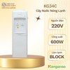 KG34C - Cây Nước Nóng Lạnh Kangaroo