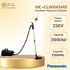 MC-CL605KN49 - Máy Hút Bụi Dạng Hộp Panasonic - Đen
