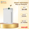 MXAP-HEP200EU - Máy Lọc Không Khí Kháng Khuẩn Hiệu Maxell Mxap - Hep200eu B2b