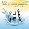 Nguồn đèn UV 1 đầu (4 chân) (Bộ chỉnh lưu đèn UV 11W)