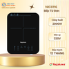 NIC6116 - Bếp Điện Từ Đơn Nagakawa