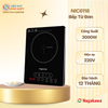 NIC6118 - Bếp Điện Từ Đơn Nagakawa