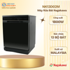 NK13D02M - Máy Rửa Bát Nagakawa NK13D02M