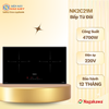 NK2C21M - Bếp đôi điện từ Nagakawa UltraSlim NK2C21M
