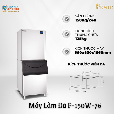 P-150W-76 - Máy Làm Đá P-150W-76