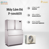 P-500A(O) - Máy Làm Đá P-500A(O)