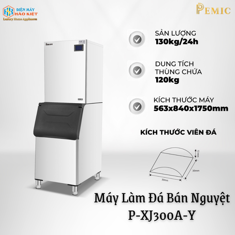 P-XJ300A-Y - Máy Làm Đá Bán Nguyệt P-XJ300A-Y