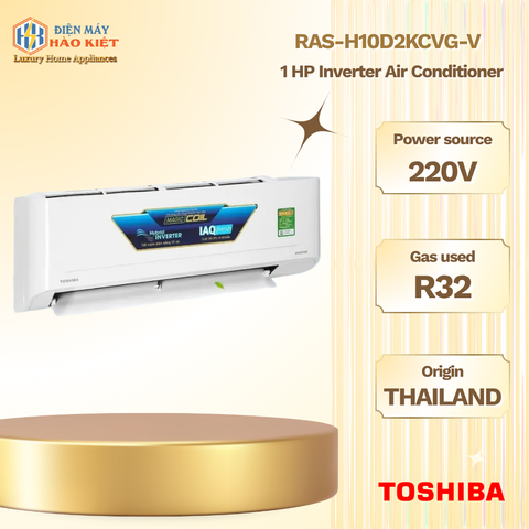 RAS-H10D2KCVG-V - Máy Lạnh Toshiba Inverter 1 HP