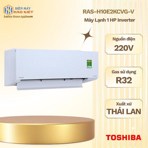 RAS-H10E2KCVG-V - Máy Lạnh Toshiba Inverter 1 HP