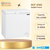 SCF-0165 - Tủ Đông Đứng 145L