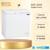 SCF-0215 - Tủ Đông 200L