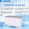 SNG-0405 - Tủ Đông 347L 2 Cửa Kính Phẳng