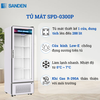 SPD-0300P - Tủ Mát 288L