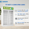 SPM-1200C - Tủ Mát 1100L 2 Cánh
