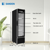 SPS-0250P - Tủ Mát 226L