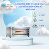 WFC-102D - Lò nướng điện 1 tầng 2 khay loại điều khiển đồng hồ