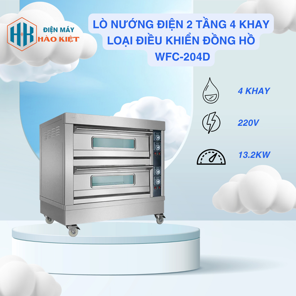 WFC-204D - Lò nướng điện 2 tầng 4 khay loại điều khiển đồng hồ