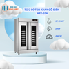 WFF-32A - Tủ ủ bột 32 khay cổ điển