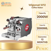 Wigomat W12 - Máy Pha Cà Phê Wigomat W12