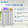 YPC-1100 - Tủ Mát 765L 2 Cánh
