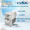 BQL-SY2220 - Máy làm kem cứng dạng đứng
