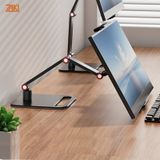  Giá đỡ màn hình di động mở rộng 17.3 inch ZAKI Monitor Expansion Screen Stand - Z84 