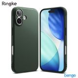  Ốp lưng iPhone 17 Pro Max / 17 Pro / 17 / Air RINGKE Onyx 
