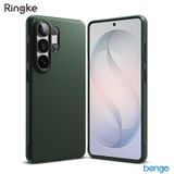  Ốp lưng Samsung Galaxy S26 Ultra RINGKE Onyx 