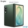  Ốp lưng Samsung Galaxy Z Fold 8 RINGKE Onyx Flap 