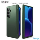  Ốp lưng Samsung Galaxy Z Fold 8 Ultra RINGKE Onyx Flap 