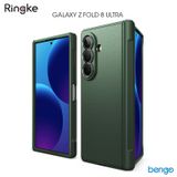  Ốp lưng Samsung Galaxy Z Fold 8 Ultra RINGKE Onyx Flap 
