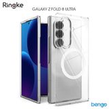  Ốp lưng Samsung Galaxy Z Fold 8 Ultra RINGKE Slim Magnetic 