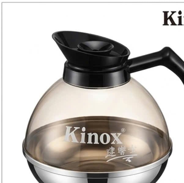  Bình hâm cà phê Kinox 1/2 inox dùng cho buffet, nhà hàng 