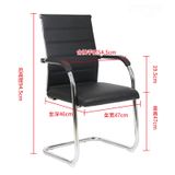 Ghế quỳ da lưng thấp DPD45