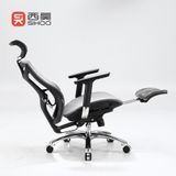 Ghế công thái học Sihoo V1 có gác chân